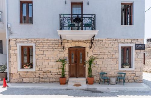 Afytos Villa | IKIA KATSANI with Private Parking
