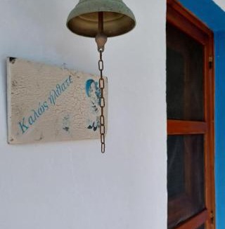 Voia Apartment | Island house in Elika - Marathias