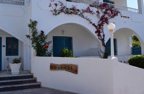 Moraitika Apartment | Kalimera Studios and Apartments