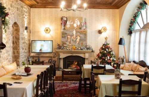 Dimitsana House | Kaza Guesthouse