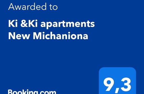 Nea Michaniona Apartment | Ki &Ki apartments New Michaniona