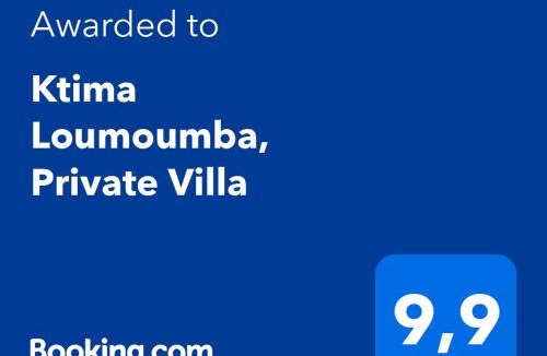 Tzavros Villa | Ktima Loumoumba, Private Villa