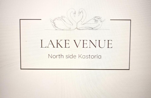Kastoria Apartment | Lake Venue Apt