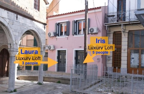 Mytilene Apartment | Laura's Loft