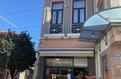 Mytilene House | LAZARTE.εξαιρετικά ανακαινισμένο αρχοντικό στο κεντρο της Μυτιλήνης