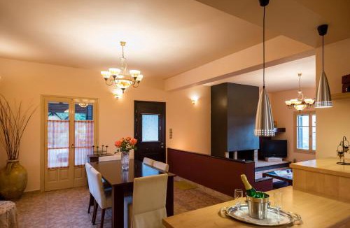 Frikes Apartment | Mazourka