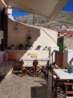 Halki House | Mika's House