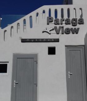 Paraga Hotel | Paraga View