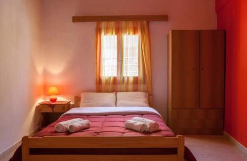 Drepano Apartment | Pink house