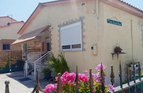 Kavala House | Sia Beach House