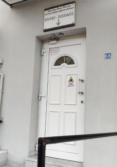 Pylaia-Chortiatis Apartment | Skordas Comfy Rent Rooms