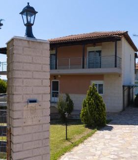 Nea Propontida House | SOTOS Villa Potidea A