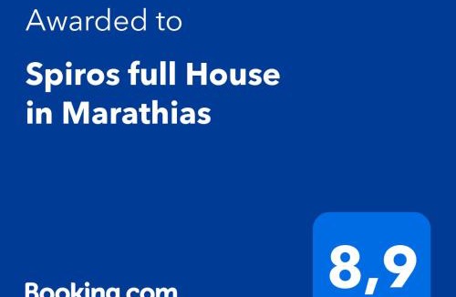 Marathias Apartment | Spiros full House in Marathias