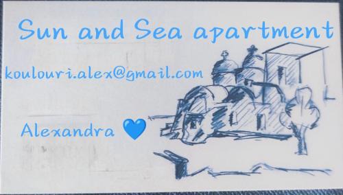 Vathi Apartment | Sun & Sea Apartment