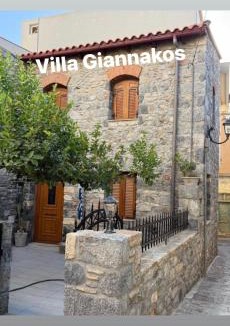 Kastelli House | Villa GIANNAKOS MINOAN HERSONISSOS