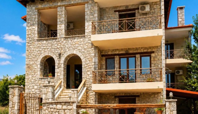 Παραδόσιακός Ξενώνας Το Κουτσούρι
