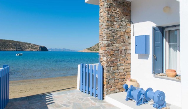 Aerides Boutique Rooms in Vathi