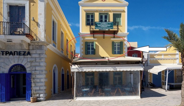 Agkyra Studio in port of Symi in Simi