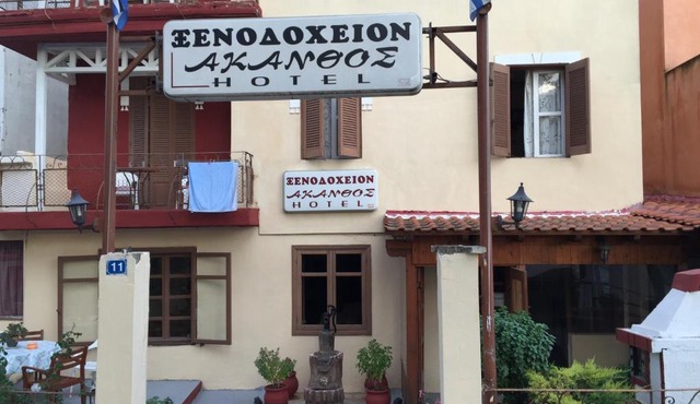 Akanthos Hotel