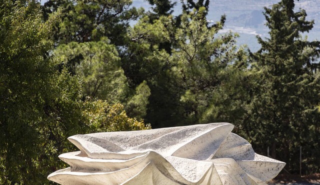 Amalia Hotel Delphi