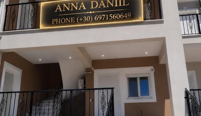 ANNA DANIIL New Apartment in Arisvi - Kalloni in Kalloni