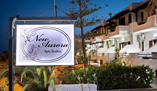 Apartment with sea view, Creta, Ierapetra