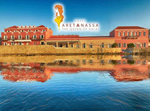 Aretanassa Hotel in Halki