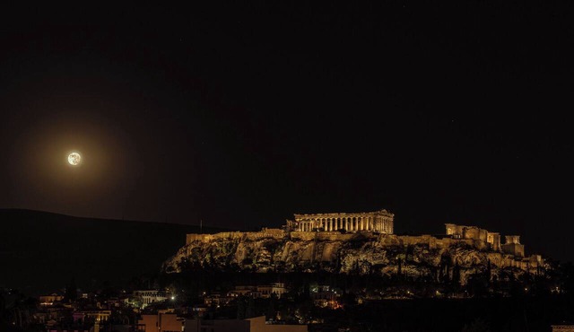 Athenaeum Eridanus Luxury Hotel