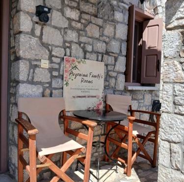 Avgonima Family's Rooms Grandfather Michalis1 in Chios
