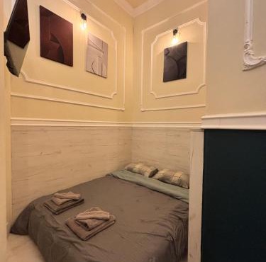 City Hall Flat
