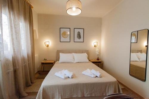 DayDin Apartments - Din Kastoria in Kastoria