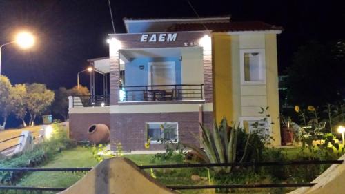 Edem in Vatera
