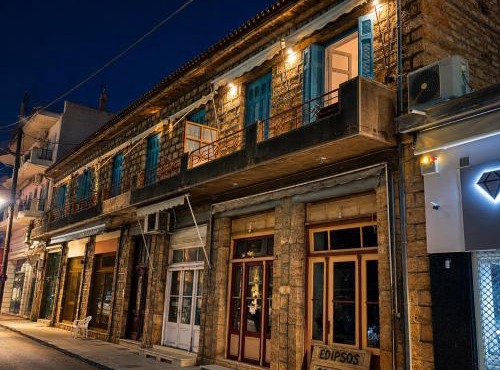 Edipsos Serenity Suites