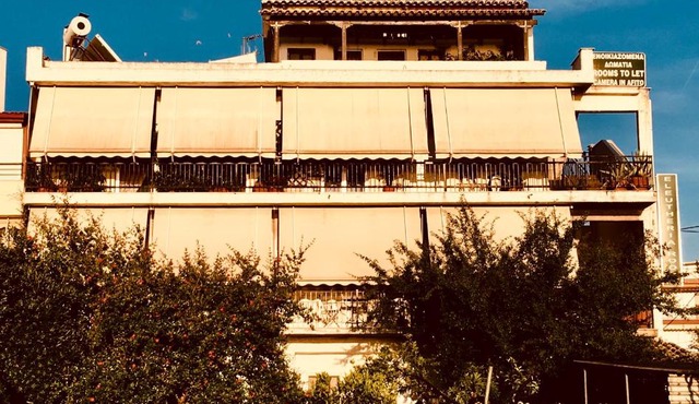 Eleutheria Rooms in Igoumenitsa