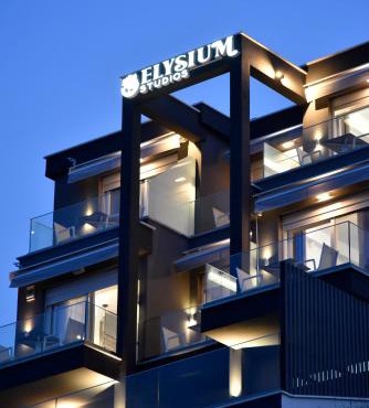 ELYSIUM STUDIOS in Nea Peramos