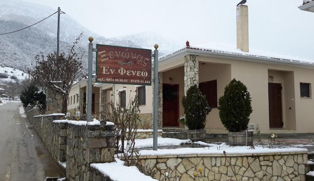 En Feneo in Mesinón