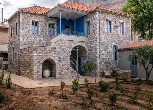 ENGLEZENA'S GUESTHOUSE