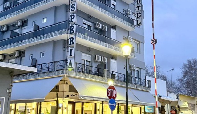 ESPERIA Drama HOTEL in Drama