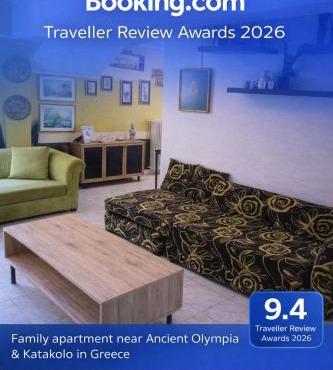 Family Friendly Spacious Home near Ancient Olympia and Katakolo Fully Equipped with Garden