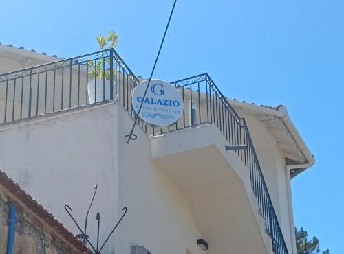 galazio