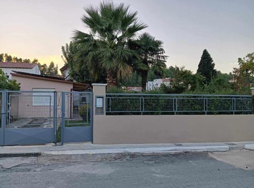 Galini Home in Prokópion