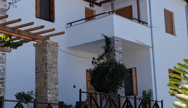 Georgia House Portaria in Portaria