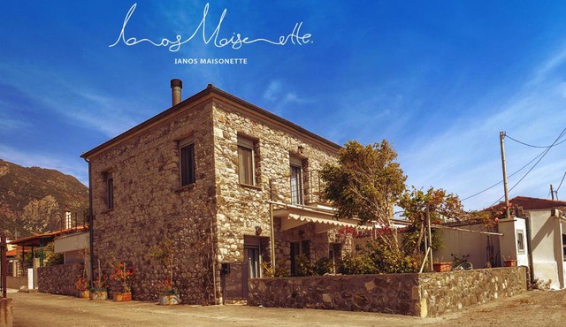 Ianos Maisonette