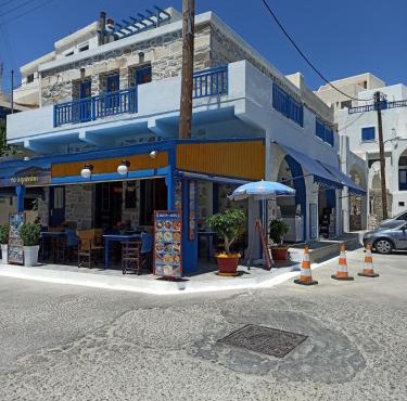 KDJ House by the Sea! in Apollon