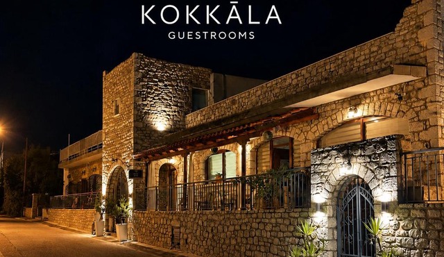 Kokkala Guestrooms