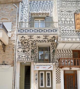 Ksenio in Pyrgi