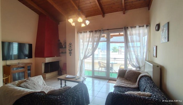 Marina's home