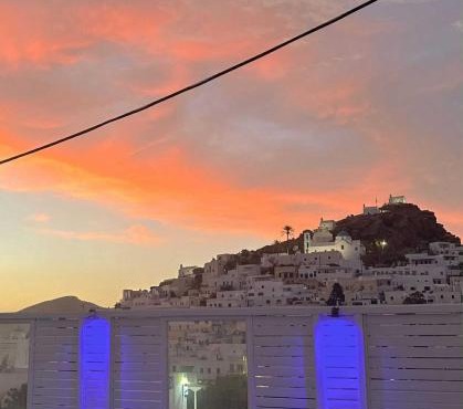 Markos Village Pension in Ios Chora