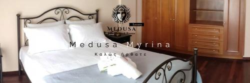 Medusa Myrina Luxury Apartments 2nd Floor in Myrina