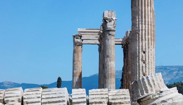Melia Athens